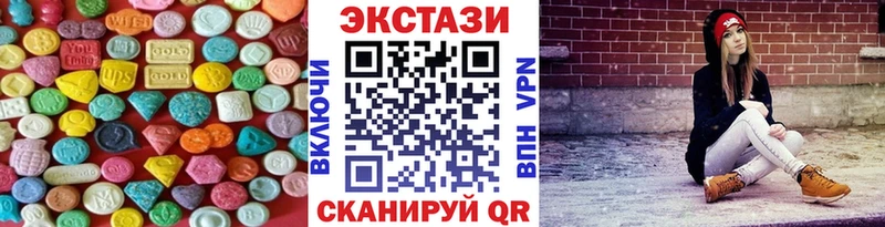 ссылка на мегу tor  Тетюши  ЭКСТАЗИ 280 MDMA 