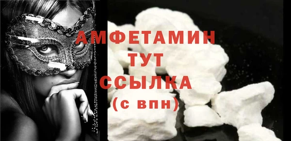 кокаин VHQ Алзамай