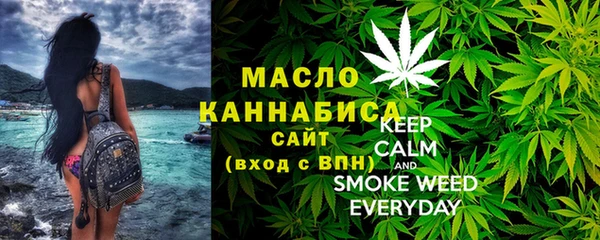 марихуана Алексеевка
