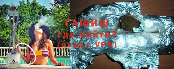 кокаин VHQ Алзамай