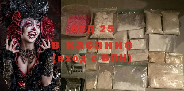 кокаин VHQ Алзамай