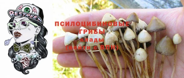 кокаин VHQ Алзамай