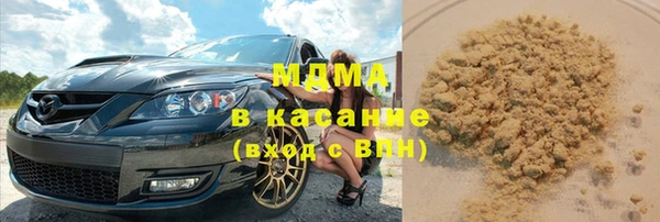 кокаин VHQ Алзамай