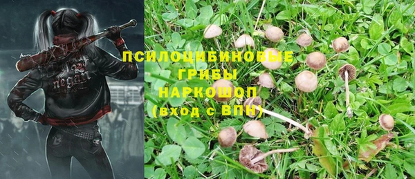 кокаин VHQ Алзамай