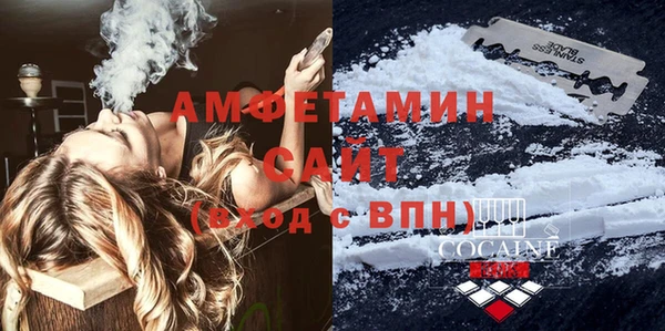 марихуана Алексеевка