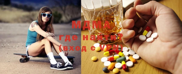 хмурый Переславль-Залесский