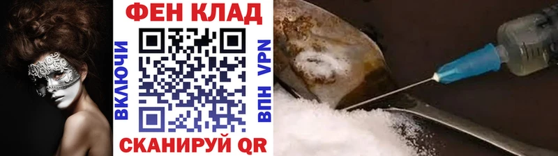 Первитин кристалл  Тетюши 